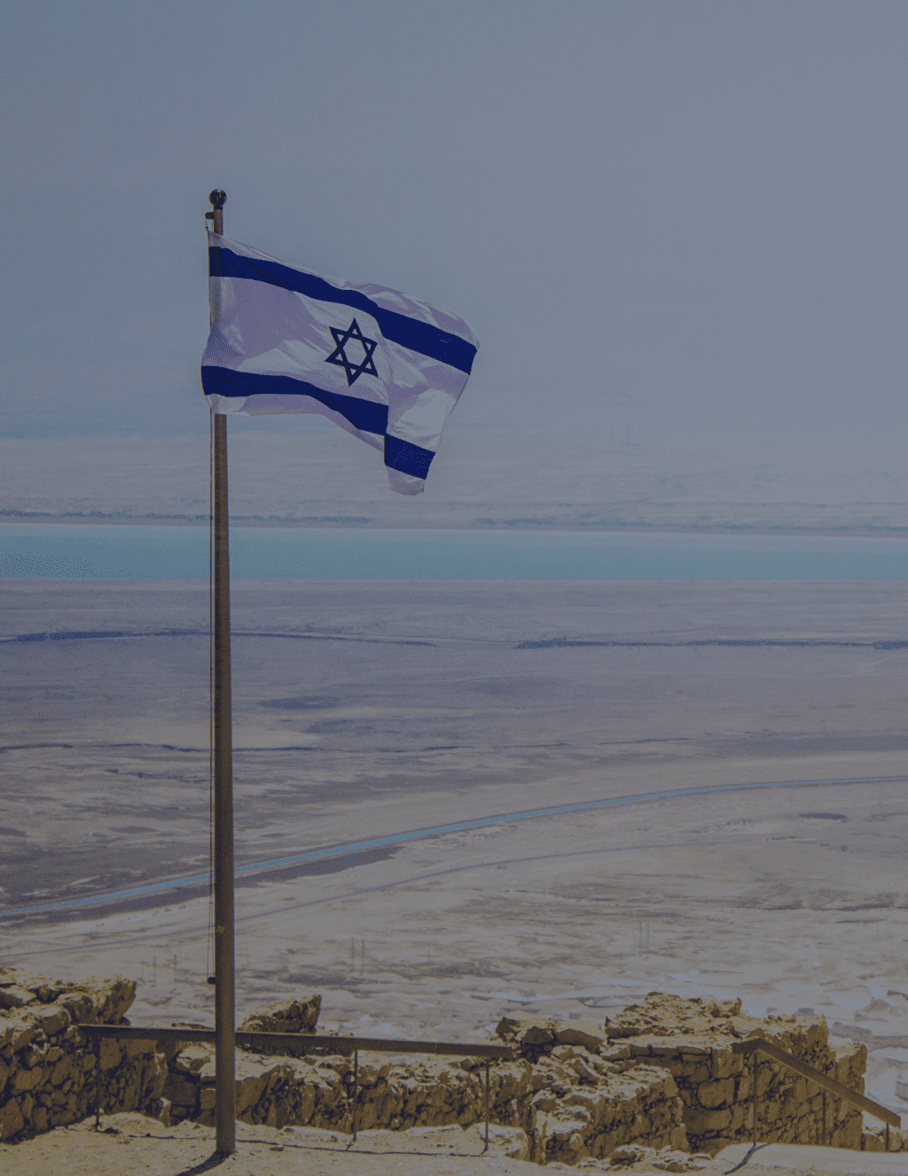 Faith and Law Israel flag